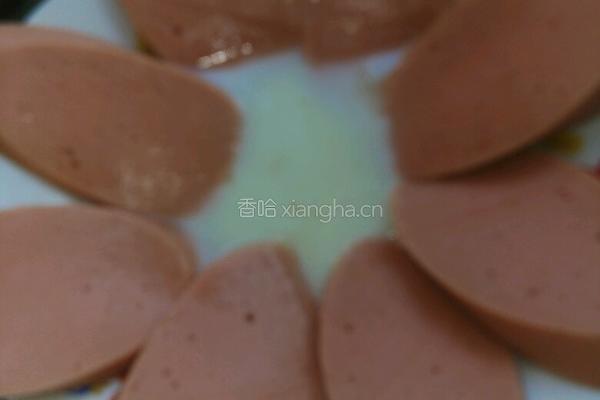 生如夏花的做法图解6