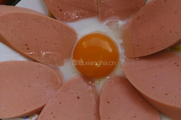 生如夏花的做法图解7