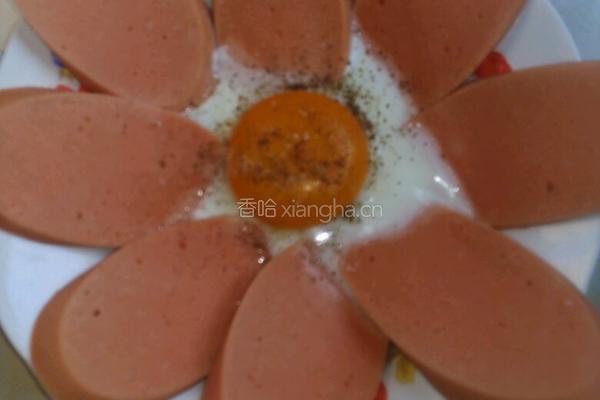 生如夏花的做法图解10