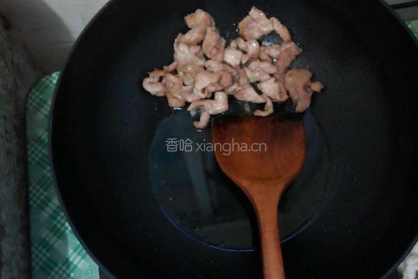 五颜六色的做法图解3