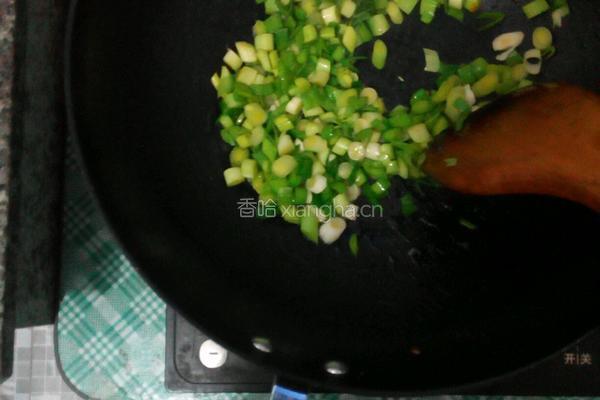 五颜六色的做法图解6