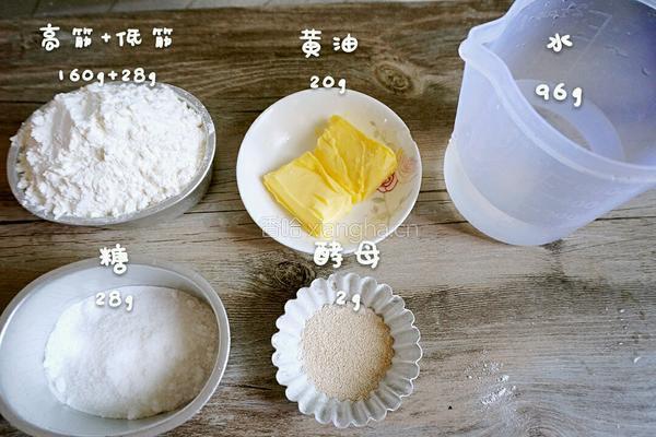 叶形香芋包的做法图解1