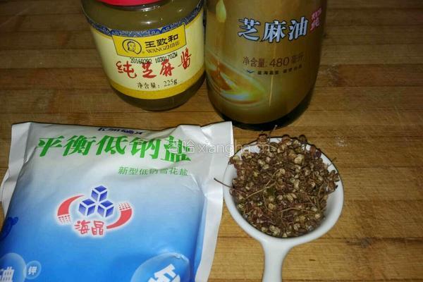 麻酱烧饼的做法图解2