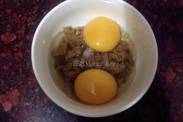 萝卜干煎蛋的做法图解2