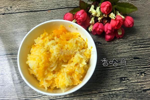 南瓜大米饭的做法图解6