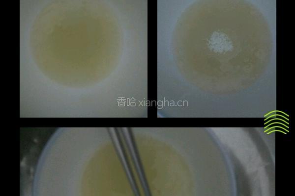 牛奶果冻的做法图解1
