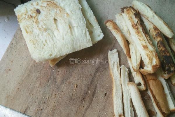 三明治的做法图解5