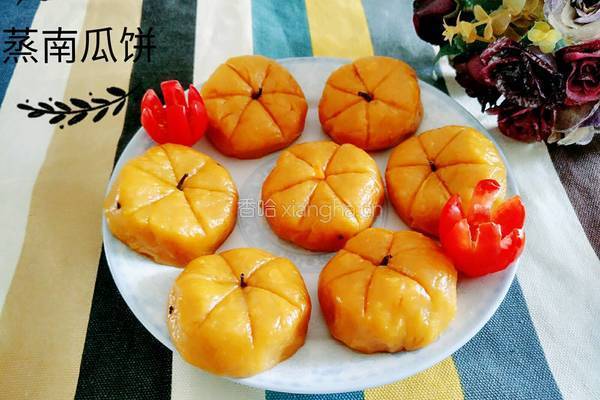 蒸南瓜饼的做法图解3
