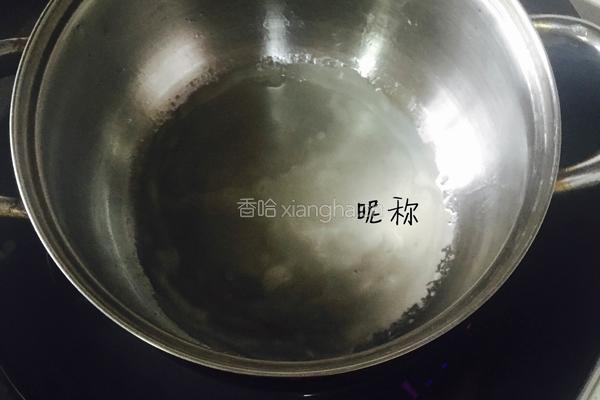 快手凉皮的做法图解3