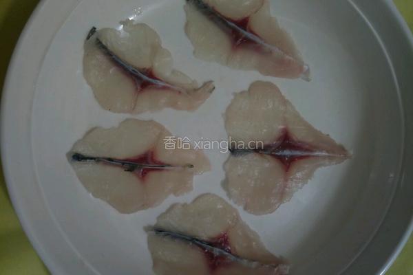 酸菜鱼的做法图解6