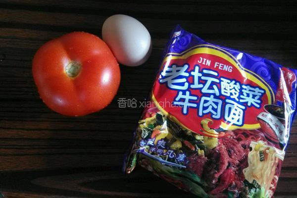 胜似麻辣烫的做法图解1