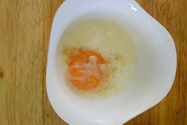 生熟蛋的做法图解6