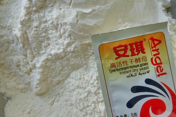 豇豆肉馅包的做法图解1
