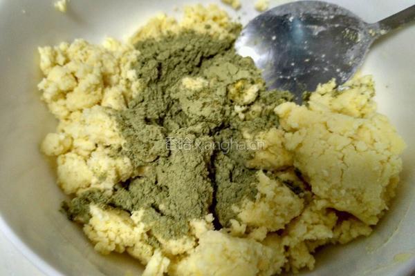 抹茶玛格丽特的做法图解4