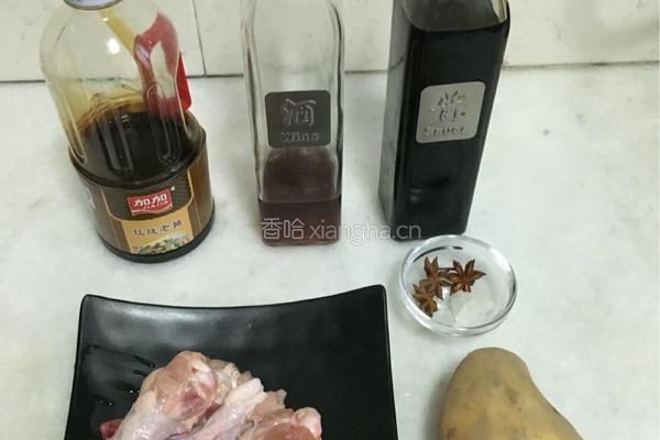 红烧土豆鸡翅根的做法图解1