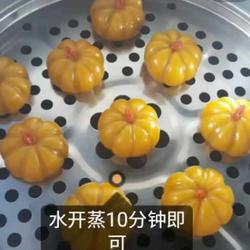南瓜饼的做法[图]