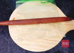 冻芝士蛋糕的做法图解1