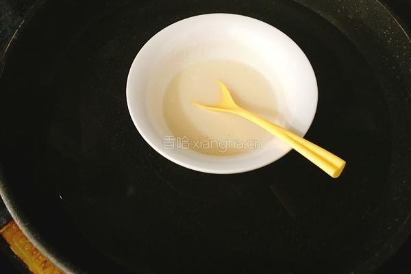海洋酸奶慕斯的做法图解8