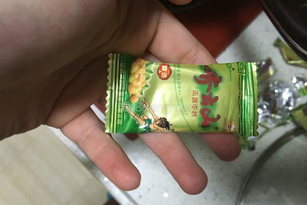 桃子绿茶的做法图解4