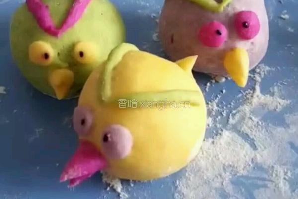 彩色小包的做法图解2