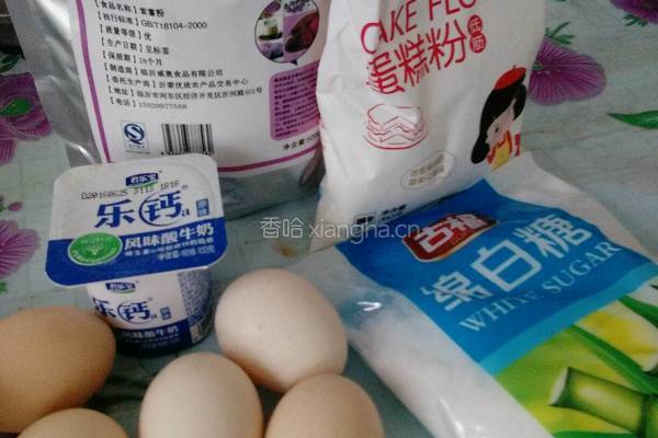 电饭煲蛋糕的做法图解1