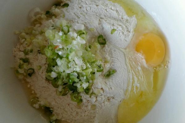 胡萝卜鸡蛋葱油饼的做法图解3
