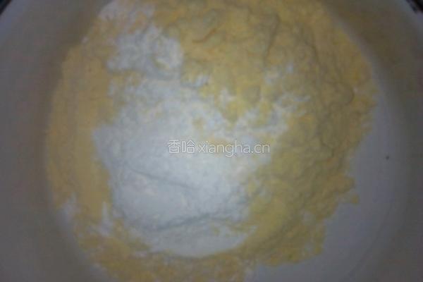 芹菜叶火腿煎饼的做法图解1