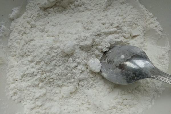 冰皮月饼的做法图解1