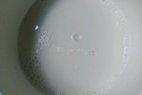 韭菜鸡蛋爱心饼的做法图解1