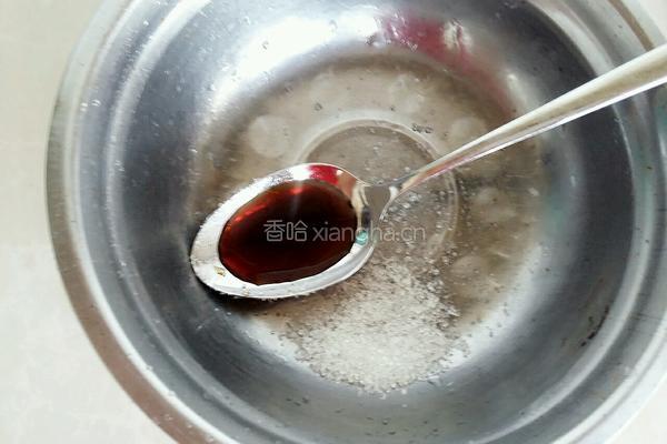 油淋茄子的做法图解8
