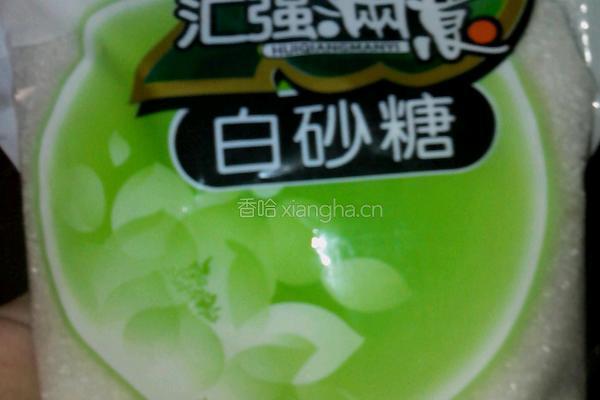 绿茶做奶茶的做法图解3