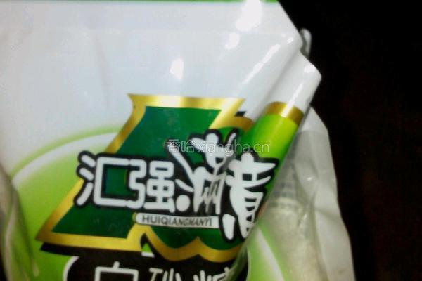 绿茶做奶茶的做法图解5