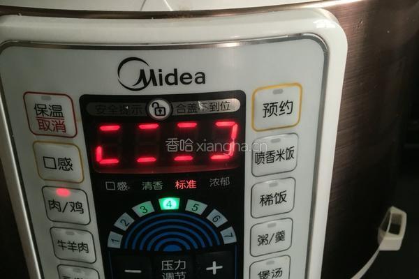 电压力锅版糖醋排骨的做法图解3