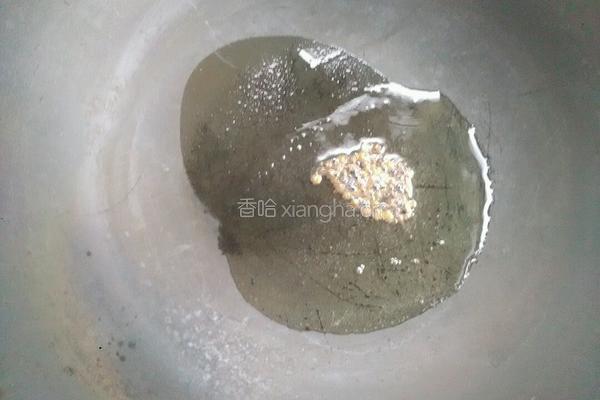 凉拌麻辣秋葵的做法图解5