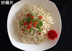 食材菜谱图
