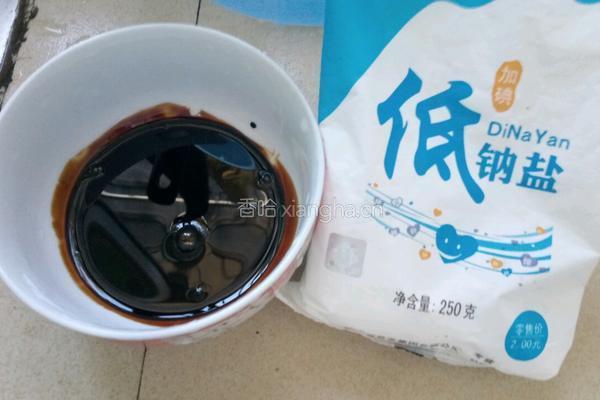 五香茶叶蛋的做法图解4