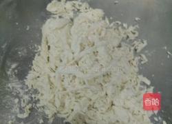 猪肉萝卜饺子的做法图解2