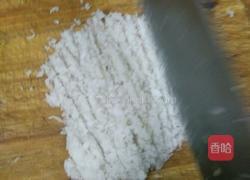 猪肉萝卜饺子的做法图解4