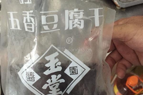 芹菜香干炒肉的做法图解4