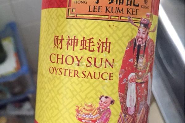 芹菜香干炒肉的做法图解21