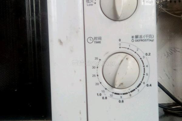 微波炉布丁的做法图解4