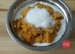 南瓜饼的做法图解3