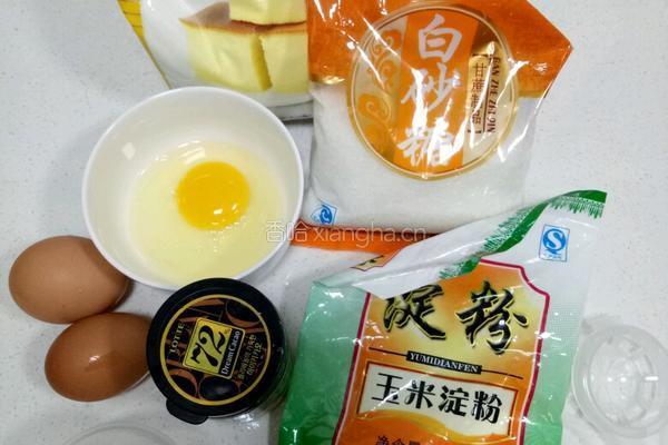 千叶香芋冰淇淋海绵蛋糕的做法图解1