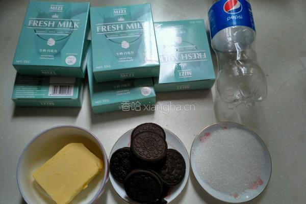 爆款可乐瓶冰淇淋的做法图解1