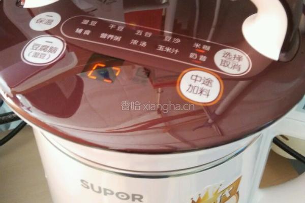 黑芝麻糊的做法图解4