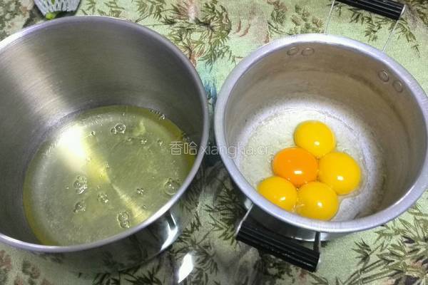中空戚风蛋糕8寸加厚的做法图解1