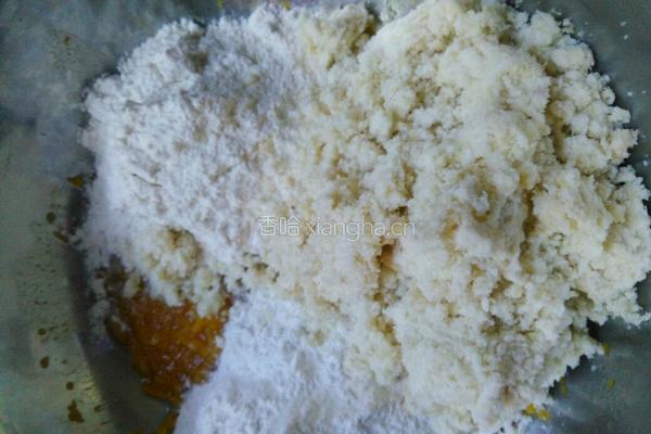 香煎咸南瓜饼的做法图解3
