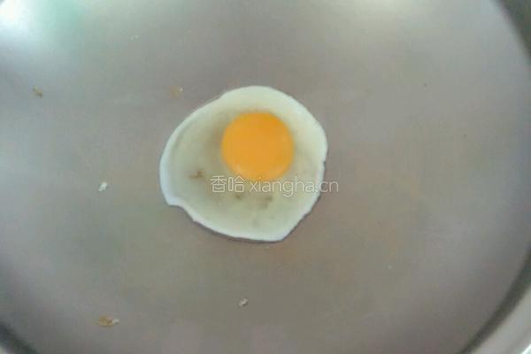 太阳蛋的做法图解2