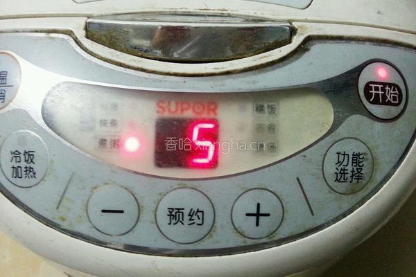 南瓜小米粥（电饭锅）的做法图解5