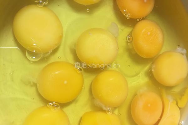 韭菜鸡蛋饺的做法图解1